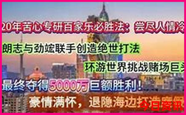 成都景点地图分布图