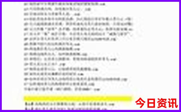 衡阳市区景点一日游攻略