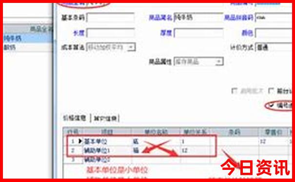 陕西必去景点排名