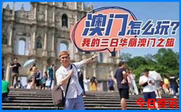 香格里拉旅游路线图