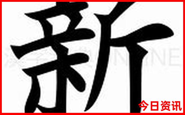 暑假最合适去哪里玩